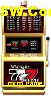 Flash Promotion mcm game