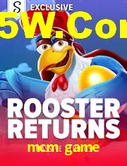 Account Benefits mcm game